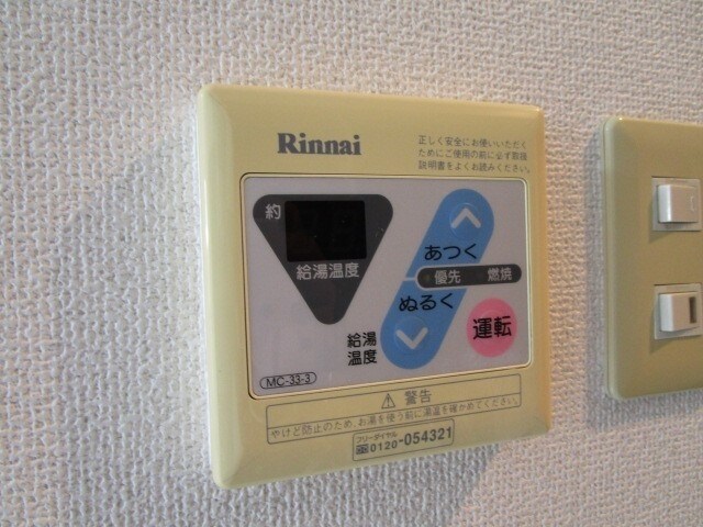 メゾンクラーラの物件内観写真