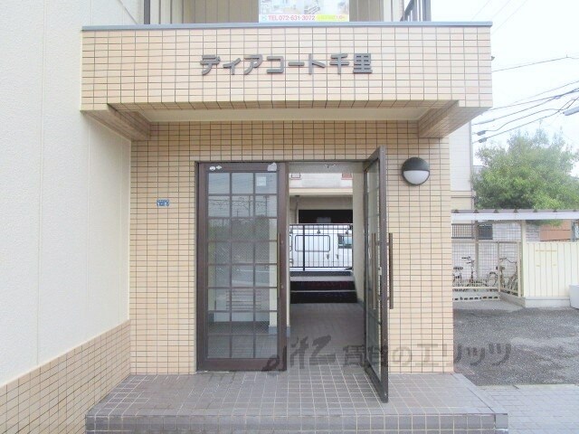 ドミールシャルマンの物件内観写真