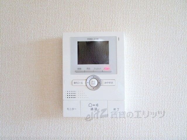 ドミールシャルマンの物件内観写真