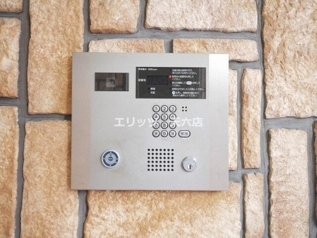 グランシス江坂の物件内観写真