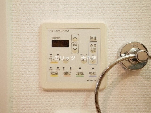 グランシス江坂の物件内観写真