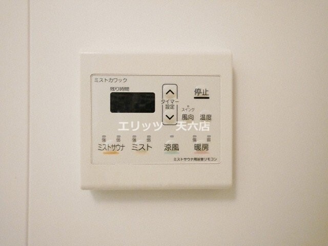 グランシス江坂の物件内観写真