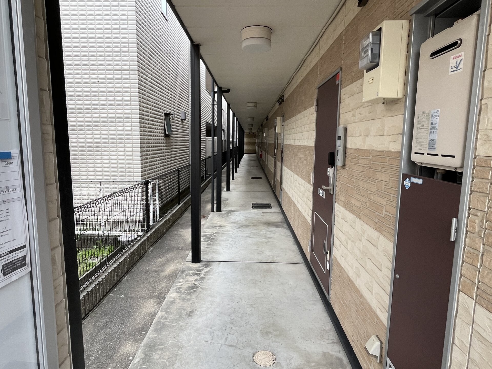 レオパレスソフィア高槻の物件内観写真