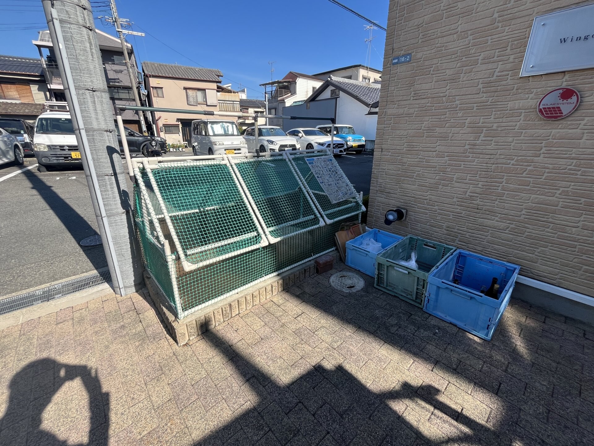 レオパレスウィンゴの物件内観写真