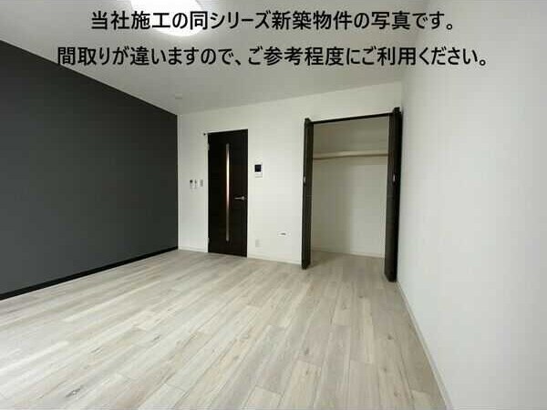 アークハイム吹田山手の物件内観写真