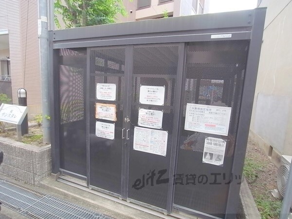 サンスタレの物件内観写真