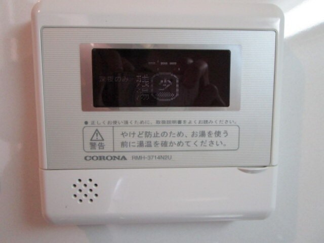 コクリコ富田の物件内観写真