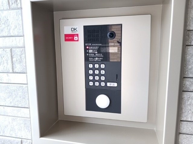 ミルトの物件内観写真