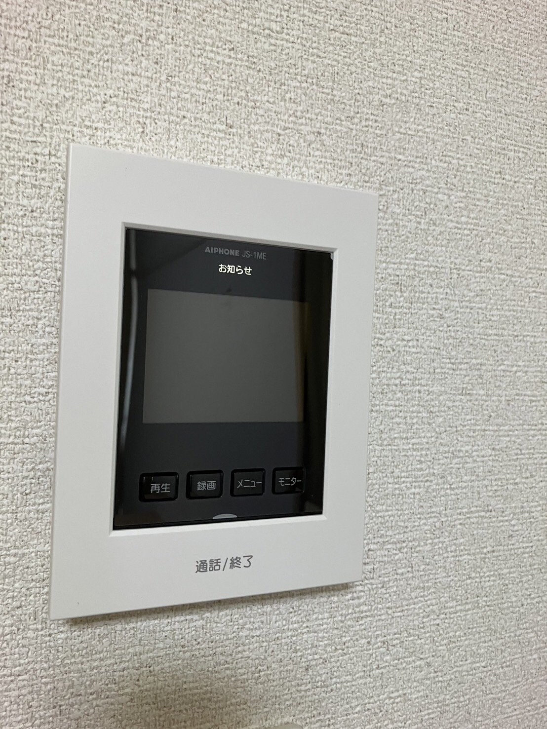 レオパレス豊里IIの物件内観写真