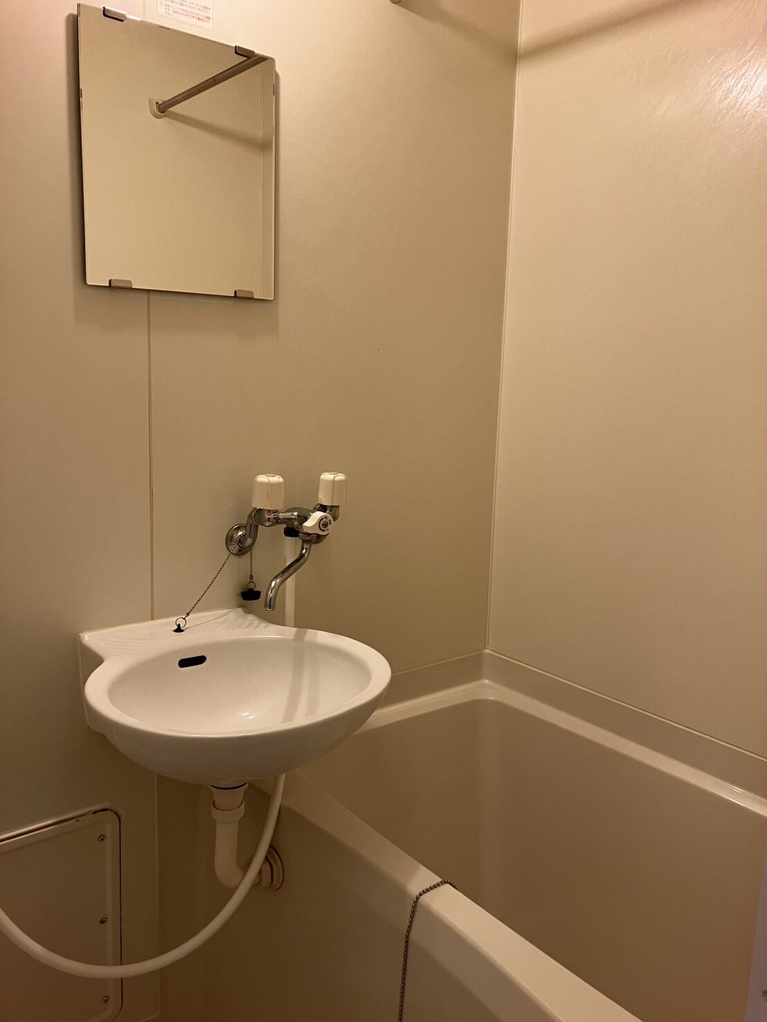 レオパレス豊里IIの物件内観写真