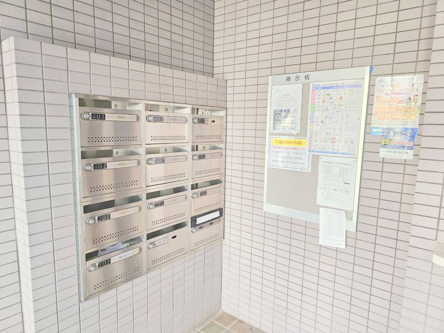 ピュアプレイスの物件内観写真