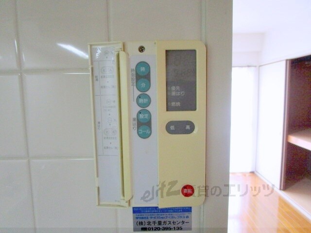 ハイツOKANOの物件内観写真