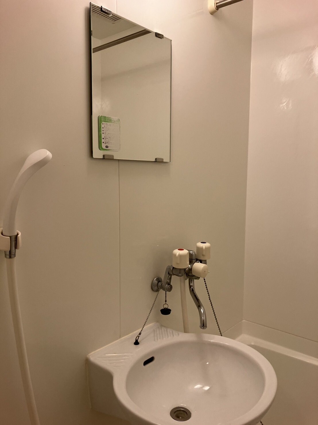 レオパレスラ・テールの物件内観写真