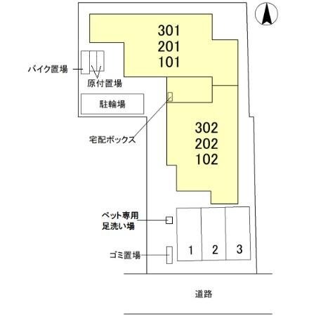 クラシスト泉町の物件内観写真