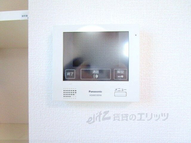 ハイデンス吹田の物件内観写真