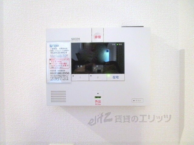 ハイデンス吹田の物件内観写真