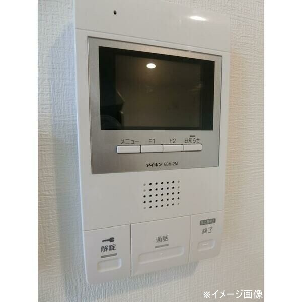 和光跡坂の物件内観写真