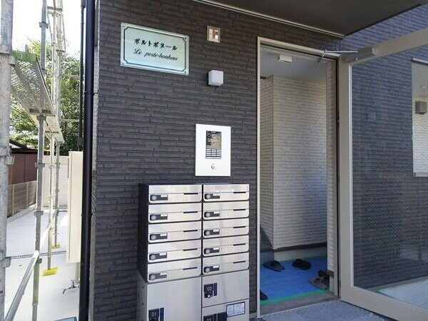 ポルトボヌールの物件内観写真