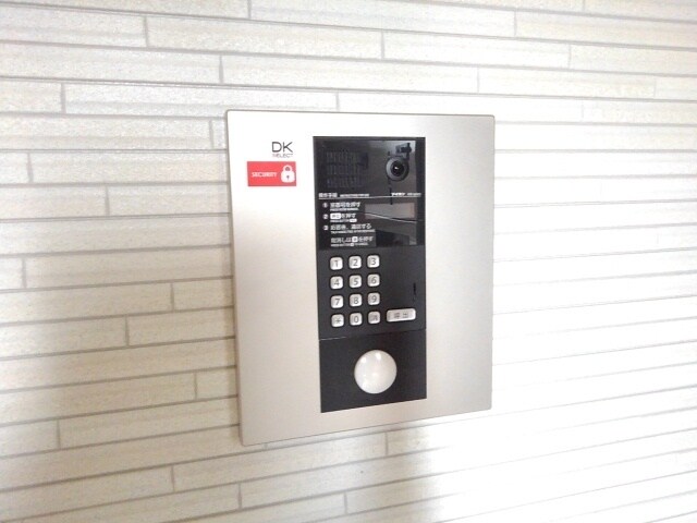 ヴィリダーリウム 上山手の物件内観写真