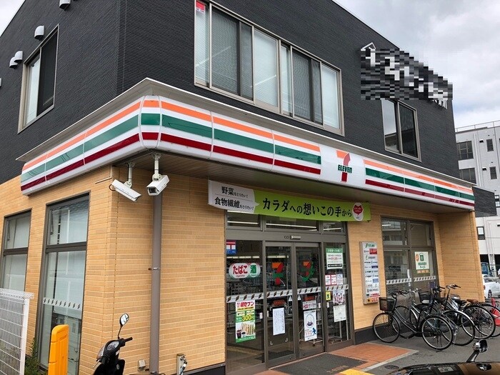 セリューアグレアブルの物件内観写真