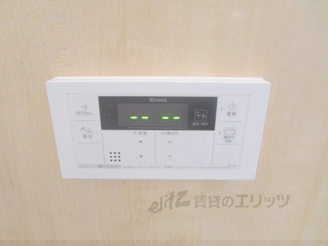 ネクスプロス千里丘の物件内観写真