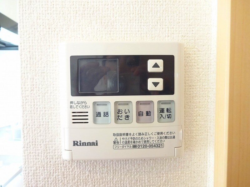 ウエストパインの物件内観写真