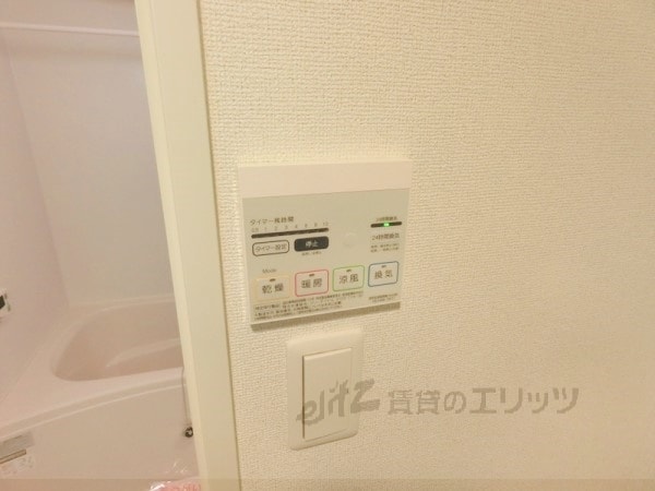 サウスピュアの物件内観写真