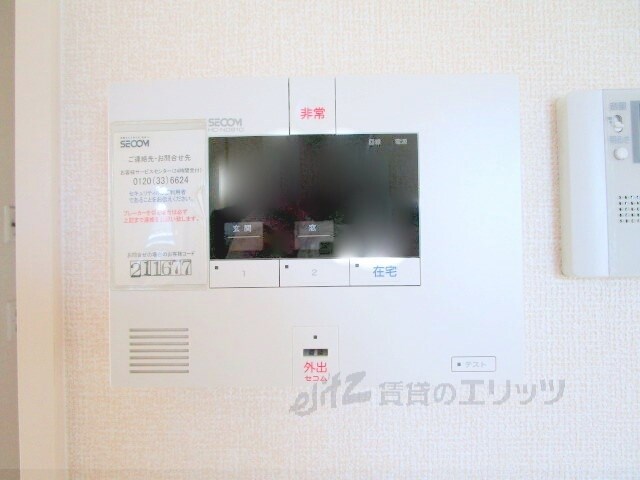 パークコート楓の物件内観写真