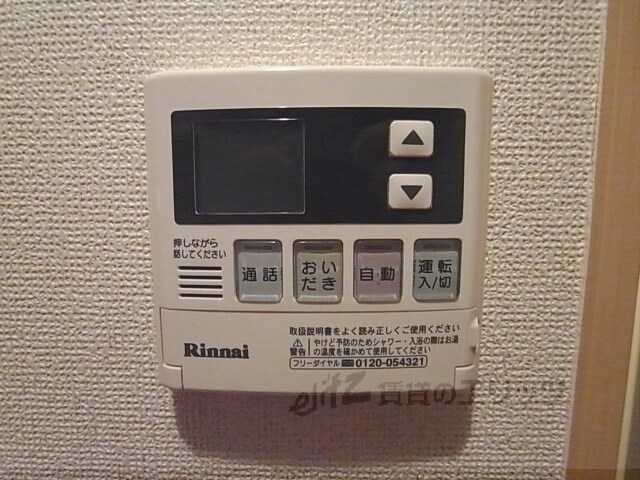 フェリーチェの物件内観写真