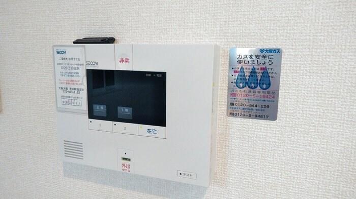 ブライトテラスの物件内観写真