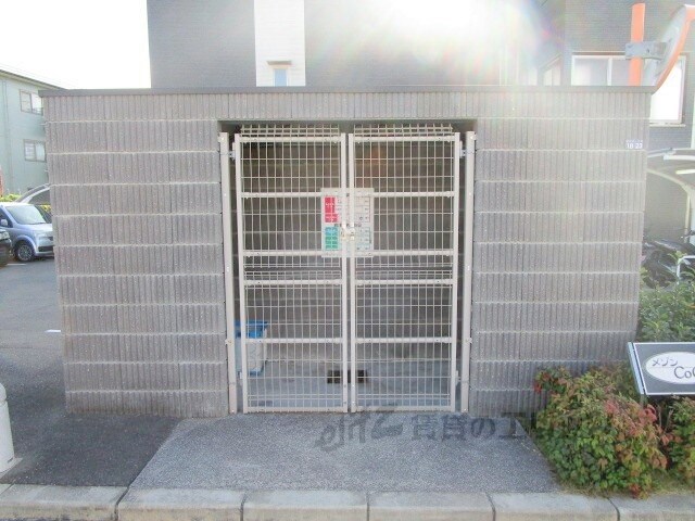 メゾンCoCoの物件内観写真