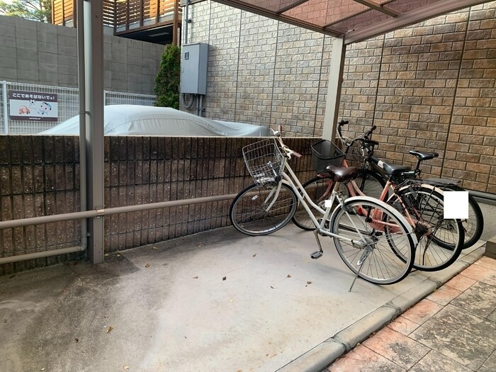 エミネンス榎坂の物件内観写真