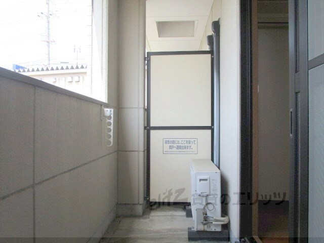 アーバンハイム大空の物件内観写真