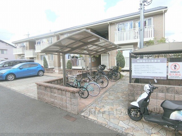 クロスロードA棟の物件内観写真