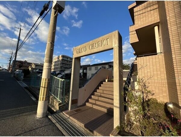 グランシャリオの物件内観写真