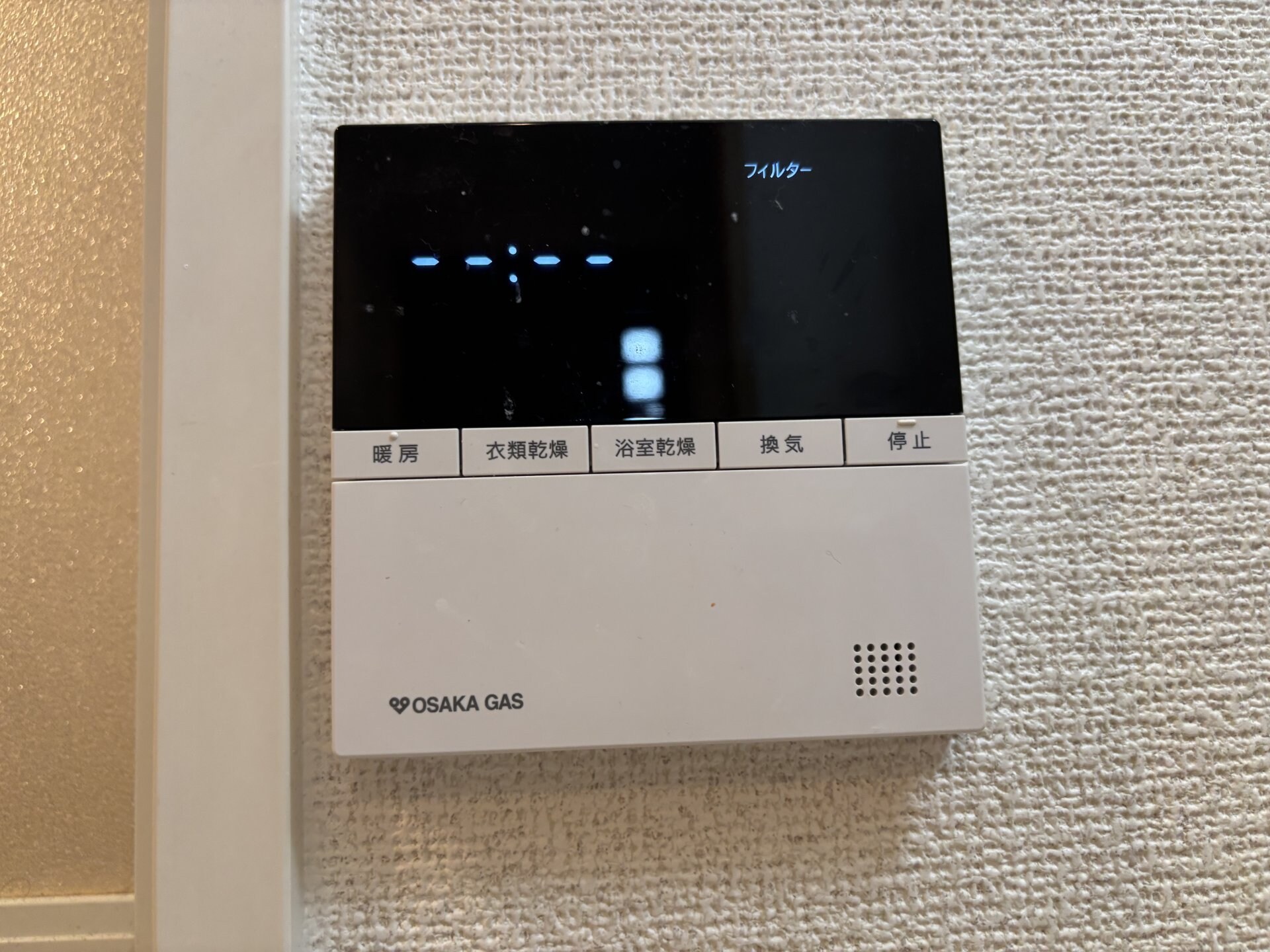 シャーメゾンわかばの物件内観写真