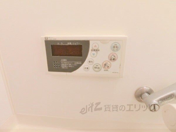 セラフィック・IWTの物件内観写真