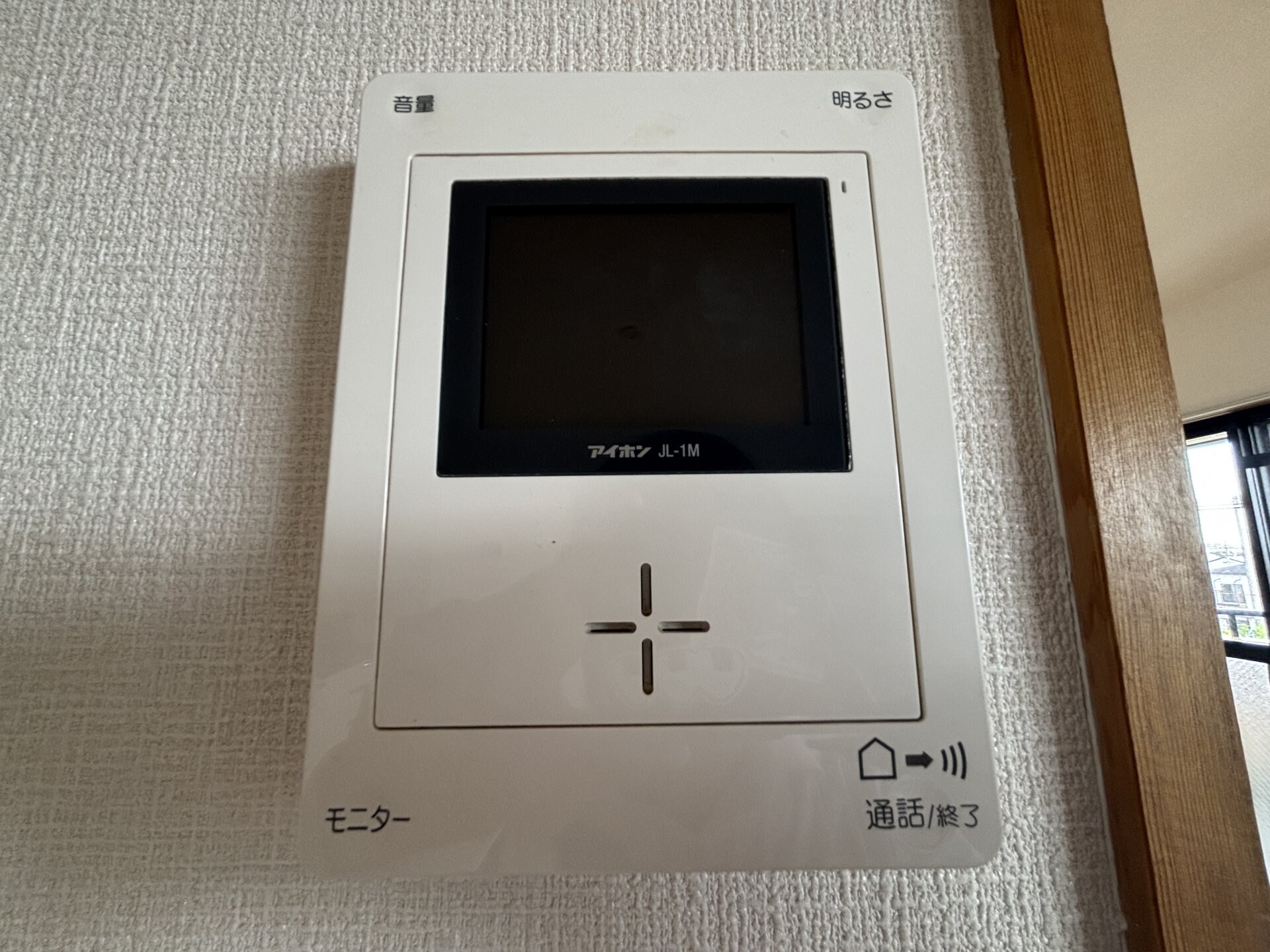 ハイツシャルマンの物件内観写真