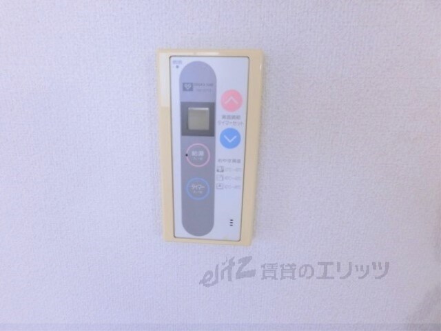 ハイツ天野の物件内観写真