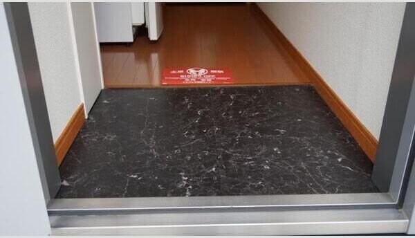 ピア高槻の物件内観写真