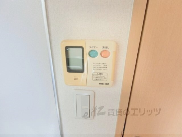 フェリーズ茨木の物件内観写真