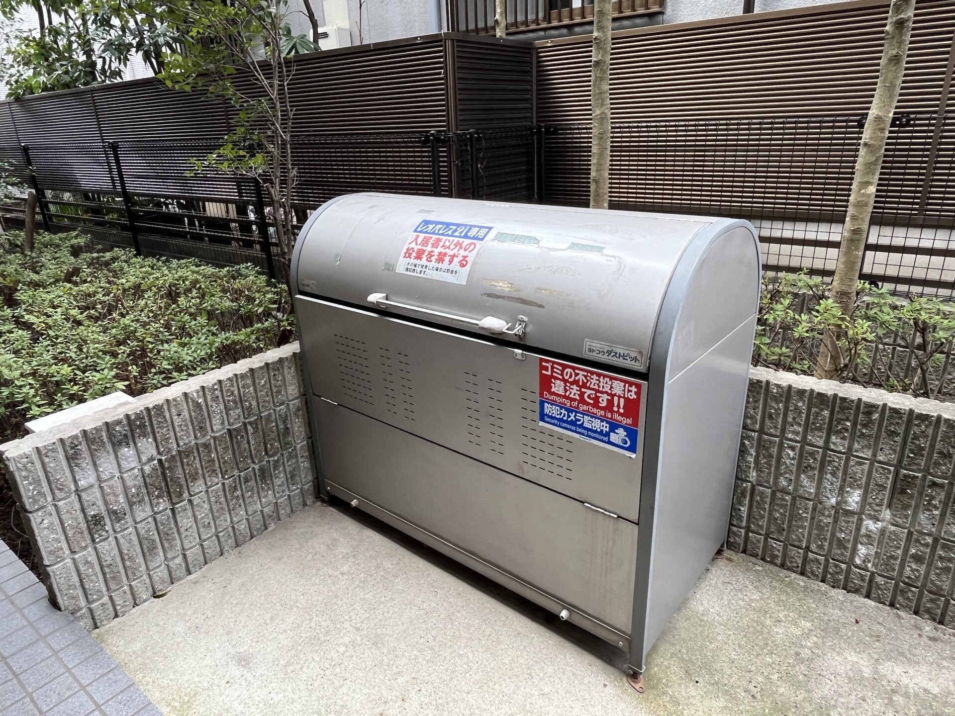 レオネクストオワゾーの物件内観写真