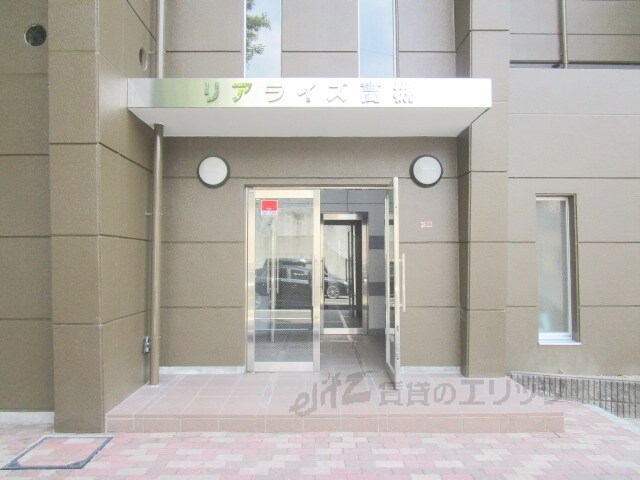 リアライズ高槻の物件内観写真