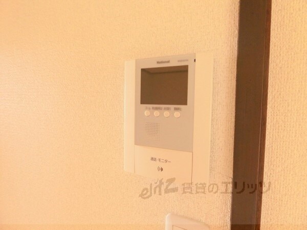 ヴィラオリエントの物件内観写真