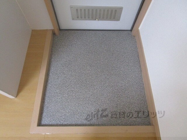 中島ハイムの物件内観写真