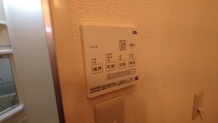 白樺ハイツの物件内観写真