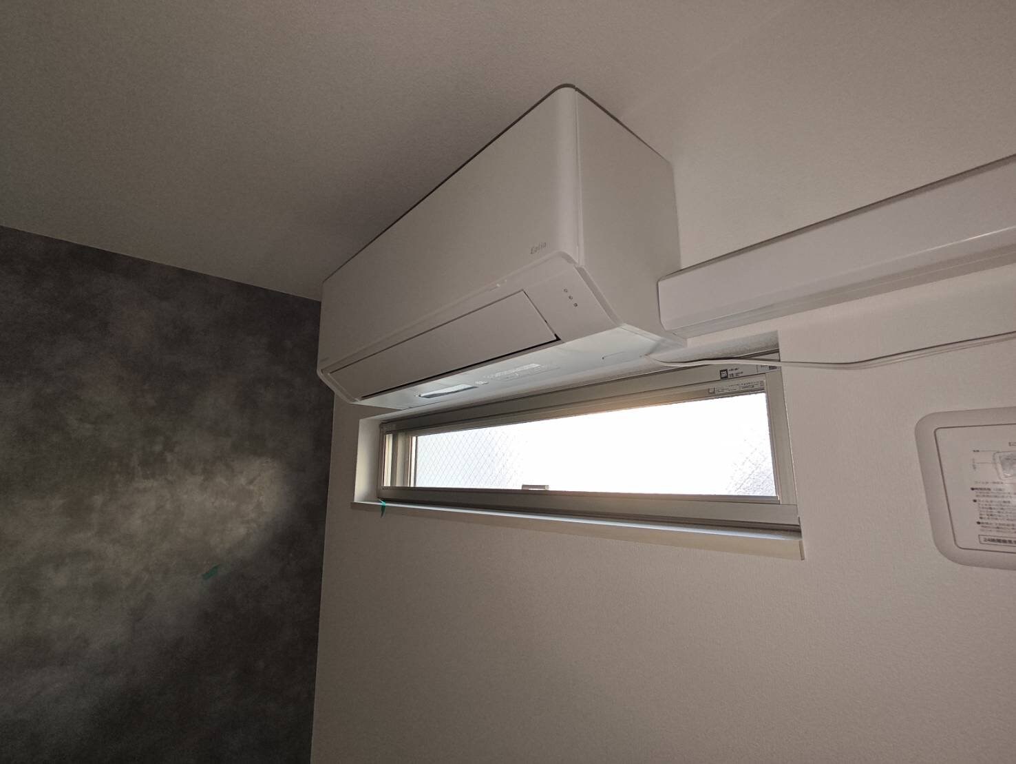 クリエオーレ原町の物件内観写真