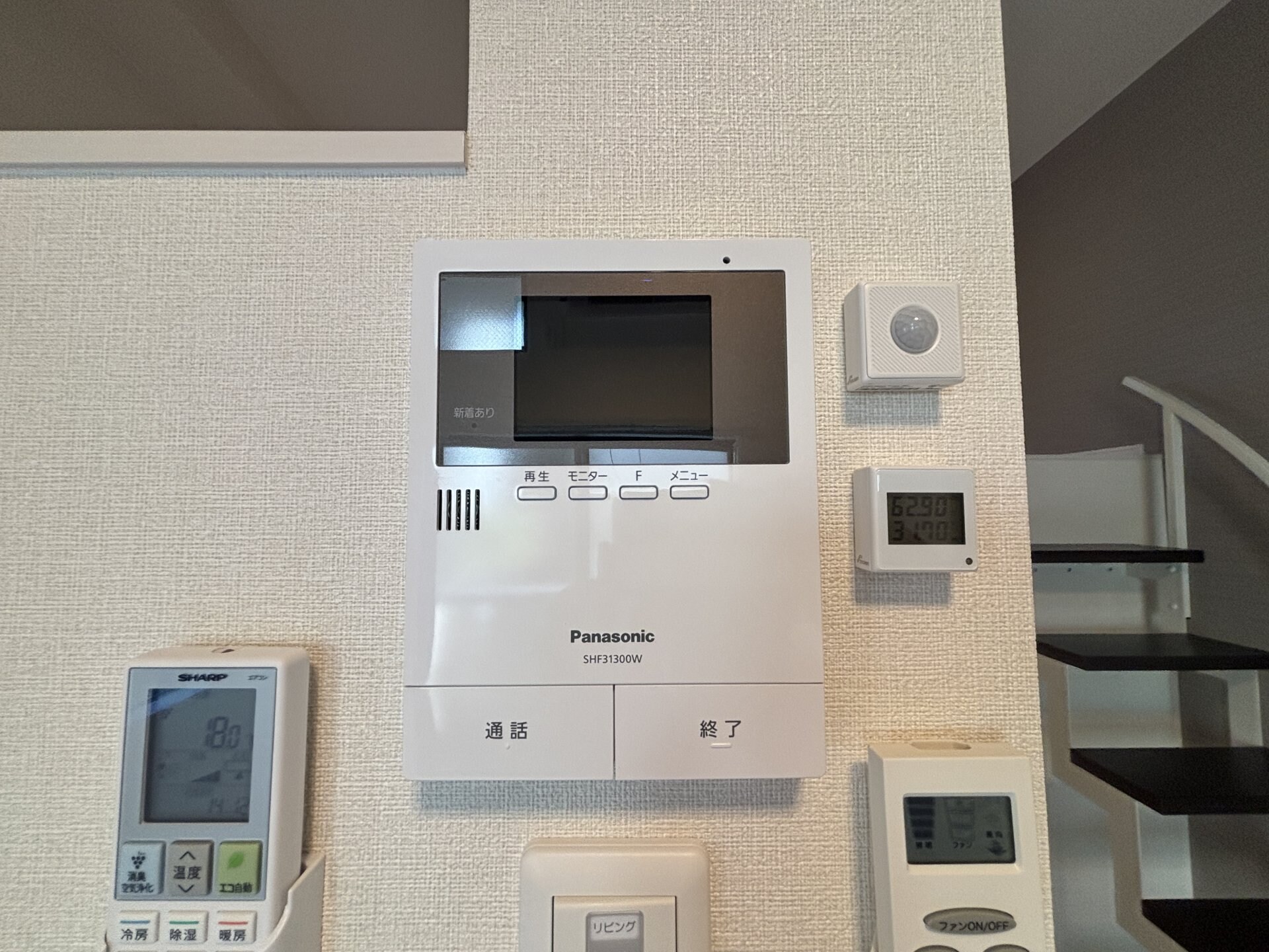 NEXSTAGE大桐の物件内観写真