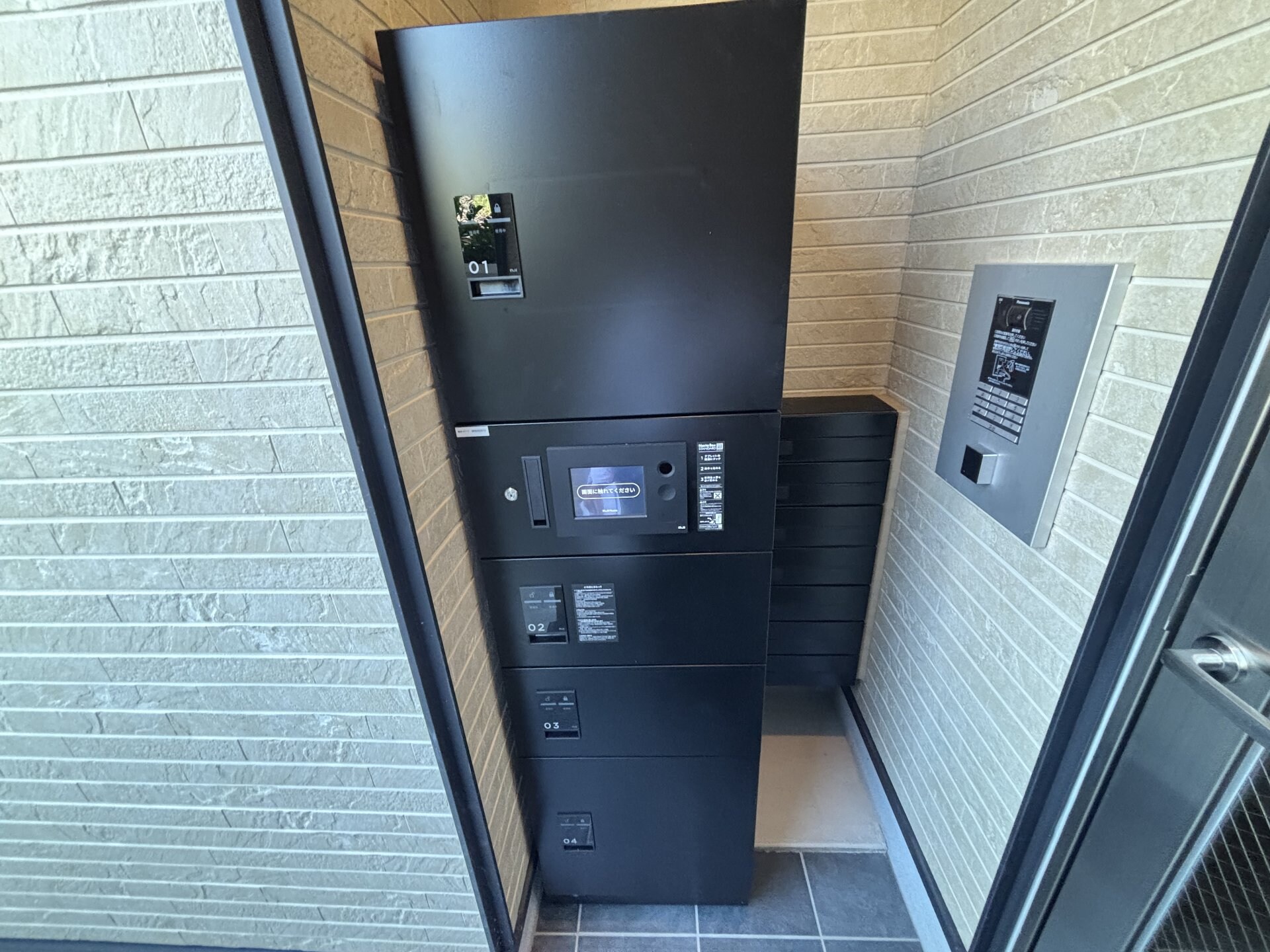 NEXSTAGE大桐の物件内観写真