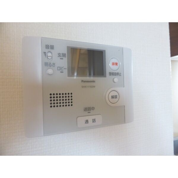 ハイムラポールPart XIIIの物件内観写真